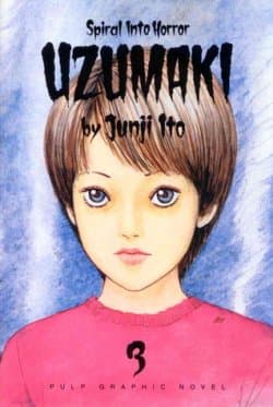 Uzumaki, Vol. 3 (Uzumaki #3)