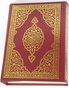 Kur'anı Kerim (Bilgisayar Hattı, Hafız Boy)