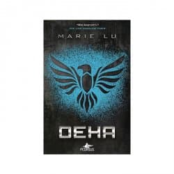 Deha