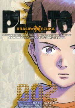 PLUTO: Volume 002 (Pluto #2)