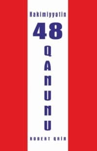 Hakimiyyətin 48 Qanunu