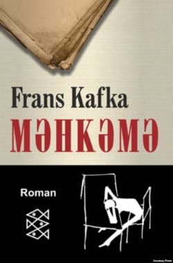 Məhkəmə