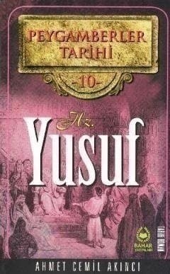 Hz. Yusuf