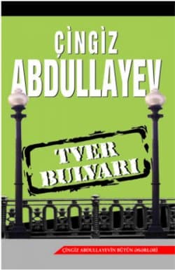 Tver Bulvarı