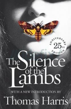 Silence of the Lambs: 25th Anniversary Edition