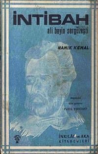 İntibah