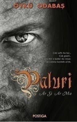 Paluri - Ar Si Ar Ma