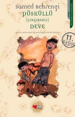 Püsküllü (Çıngıraklı) Deve