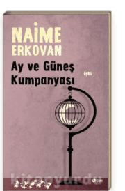 Ay ve Güneş Kumpanyası