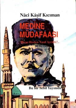 Medine Müdafaası