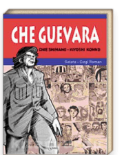 Che Guevara