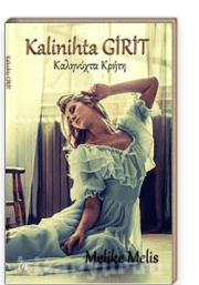 Kalinihta Girit