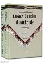 Tabsıratü'l Edille fi Usuli'd-Din (2. Cilt)