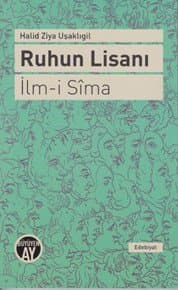 İlm-i Sîma