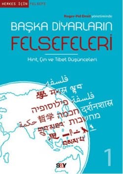 Başka Diyarların Felsefeleri (Birinci Kitap)
