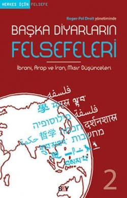 Başka Diyarların Felsefeleri (İkinci Kitap)