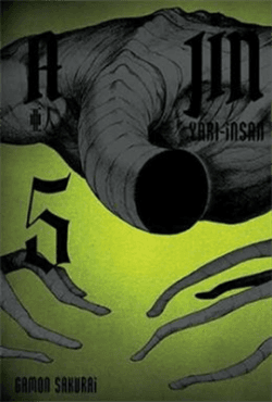 Ajin: Yarı İnsan 5.Cilt (Ajin: Demi-Human #5)