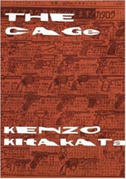 The Cage