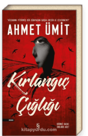 Kırlangıç Çığlığı