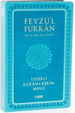 Feyzü'l Furkan - Tefsirli Kur'an-ı Kerim Meali