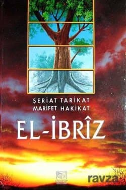 El-İbriz - Şeriat Tarikat Marifet Hakikat (2 Cilt Takım)