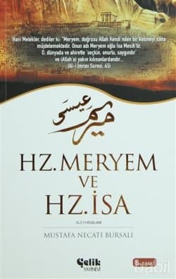 Hazreti İsa ve Hazreti Meryem
