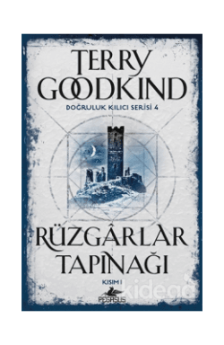 Rüzgarlar Tapınağı Kısım 1 / Doğruluk Kılıcı Serisi 4