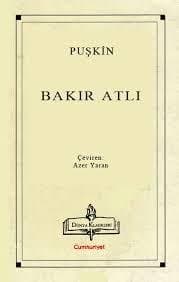 Bakır Atlı