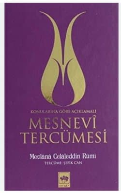 Mesnevi tercümesi-1