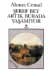 Şeref Bey Artık Burada Yaşamıyor