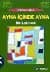 Ayna İçinde Ayna
