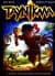 Taynikma - 1. Kitap: Gölgelerin Hükümdarı