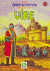 Vire