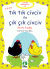 Tık Tık Civciv ile Çık Çık Civciv 4