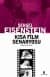Kısa Film Senaryosu