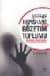 Şeffaf Hapishane Yahut Gözetim Toplumu