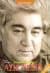 Aziz Nesin Portreler