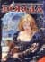 Borgia II. İktidar ve Ensest