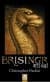 Brisingr - Ateş Kılıcı (Kitap III)