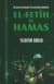 El-Fetih ve Hamas