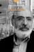 Küçük Deniz / Toplu Şiirler (2006-1977)