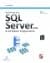 Yazılımcılar için SQL Server 2008 ve Veritabanı Programlama
