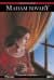 Madam Bovary "Çizgi Roman Dünya Klasikleri"