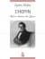 Chopin / Tuşlara Adanmış Bir Yaşam