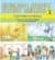 English Short Stories Series Level 3
