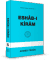 Eshâb-ı Kirâm