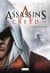 Assassin's Creed #1: Desmond