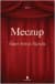 Meczup