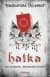 Halka