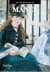 Manet